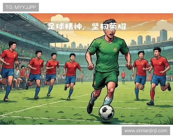 绿茵场上燃烧的激情与梦想见证足球世界的荣耀与泪水