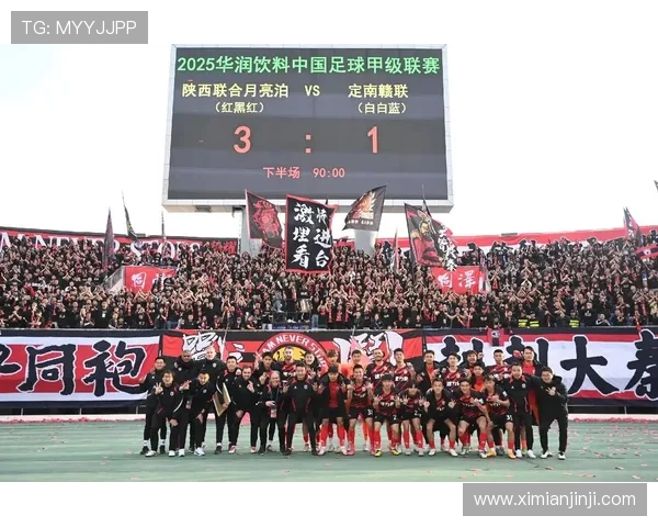 西安足球队在洲际杯中的个人能力展现与战术分析