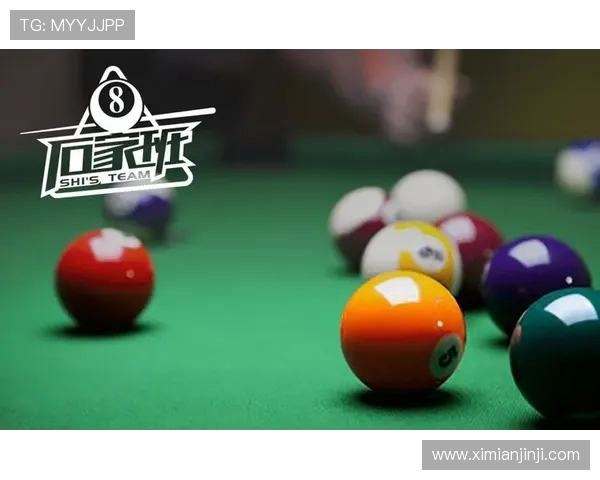 以台球技艺探索运动智慧与竞技魅力的多维世界全景深度解析之旅