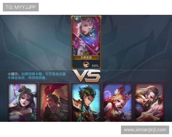 淮安江淮战队崛起挑战赛场新高峰 力争电竞未来荣耀