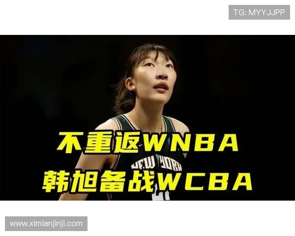 WNBA直播赛程王牌对阵天空精彩对决全解析与赛前预测