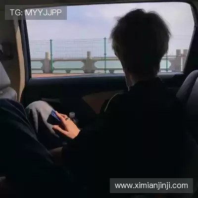 昌亮爽